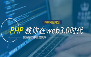  phpstudy后门,phpstudy安装教程详解？